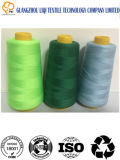 China Supplier Promotional Cheap 100% Polyester Embroidery Thread