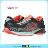 Besting Athletic Shoes for Women