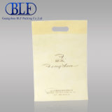 Custom Small Non Woven Garment Gift Bags Wholesale (BLF-NW146)