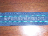 PP Side-Wrapped Ribbon for Garment&Accessories