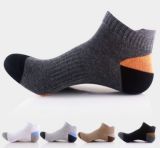 Custom Men's Cotton Sport Sock in Various Colors and Designs