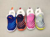 Colorful Children Sports Shoes with Best Quality