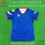 Healong Wholesale Fully Sublimated Blue Color Any Team Logo Shirt Rugby Shirt