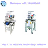 Wonyo Single Head Embroidery Machine for T-Shirt and Cap-Wy1501CS