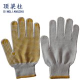 High Quality PVC Dotted Working Gloves From Shandong Supplier
