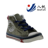 Fashion Injection Ladies' Canvas Shoes Bf161036