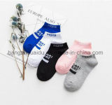 Pure Candy Color with English Words Dress Sock