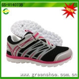 New Children Sport Running Shoes