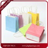 Colorful Kraft Paper Gift Bag Wedding Party Handle Paper Gift Bag Kraft Paper with Color Printing Shopping Bag