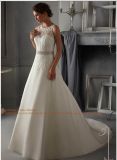 2015 Aline Crystal Beaded Bridal Wedding Dresses (WD5271)