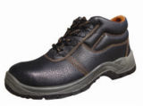 New Cheaper and Wearable Men Safety Shoes (AQ 22)