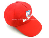Wholesale Cheap Promotional Baseball Cap Hat