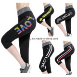 Wholesale Slim Casual Sports Fitness Shorts Outdoor Yoga Clothing