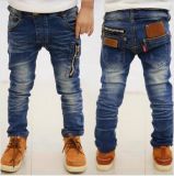 New Spring Autumn Children's Clothing Boys Casual Jeans