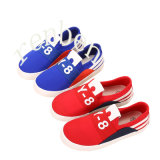 New Hot Popular Children's Casual Canvas Shoes