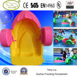 Plastic Children Boat, Plastic Kids Boat for Pool