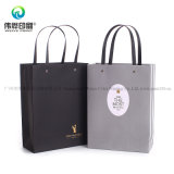 New Year Custom Cute Design Paper Printing Bag for Boutique