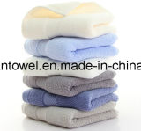 Customization Naturally-Dyed 100% Cotton High Quality Bath Towel Gift Towel, Promotion Towel