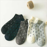 Cute Pattern Vivid Jacquard Ankle Socks