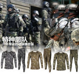Military Tactical Fleece Clothes Uniform Set Tight Camouflage Multicamo Outdoor Camping Elastic Warm-Keeping Anti-Bacteria Inner Pants and Shirts