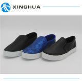 Simple Basic Canvas Casual Shoes