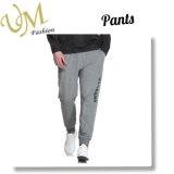 Men Casual French Terry Sport Winter Pants