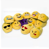 2016 New Arrivals Products Soft Plush Emoji Indoor Slippers