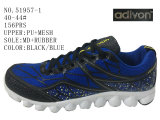 No. 51957 Three Colors Adivon Men's Sport Shoes Stock Shoes