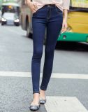 High Quality Simple and Comfortable Dark Blue Denim Trousers