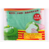 Highly Oil Absorption Kitchen Towel