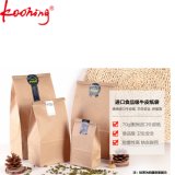 Custom Food Grade Packaging Printing Flat Bottom Kraft Paper Bag for Coffee/Bread /Snack Without Handle