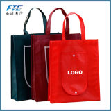OEM Factory Price PP Non-Woven Shopping Bag Tote Bag