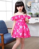 2015 New Korean Style Vest Tutu Dress for Gils Aged Between 4-14 Years (KD0535)