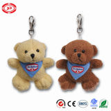 Dr. Oetker Beige Brown Cute Soft Plush Teddy Bear Keychain
