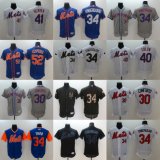 Customized American League New York Mets Baseball Jerseys