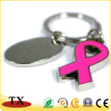 2018 Hot Selling Cute Metal Key Chain for Promotion Gift