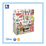 Paper Shopping Bag for Gift/Garment/Jewelry/Shoes/Electronic