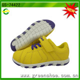 Main Popular New Fashion Best Selling Shoes Kids