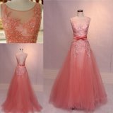 2018 New Custom Made Pink Formal Ladies Party Evening Dresses