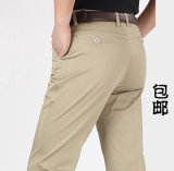 Summer Pants for Men Long Straight Trousers Men Leisure Pants