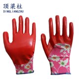Women's Flower Nylon Colored Nitrile Gloves for Garden