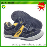 Wholesale China Kids Casual Shoes