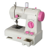 Vof New Brand Household Embroidery Wig Button Sewing Machine for Shirt (FHSM-208)