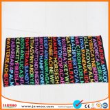 Colorful Utility Summer Beach Towels