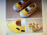 Latest Design Baby Canvas Shoes Flats Shoes (FHP107-5)