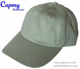 Blank Baseball Cap Style Dad Hat