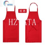 Waterproof Promotional Cotton/Polyester Kitchen Aprons