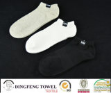 Absorbent Ventilate Free Ankle Cotton Sport Sock