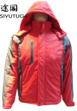 Men Ourtdoor Fashion Hoody Softshell Ski Hiking Jacket