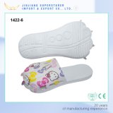 EVA Cute Bear Palm Slide Sandal for Kids